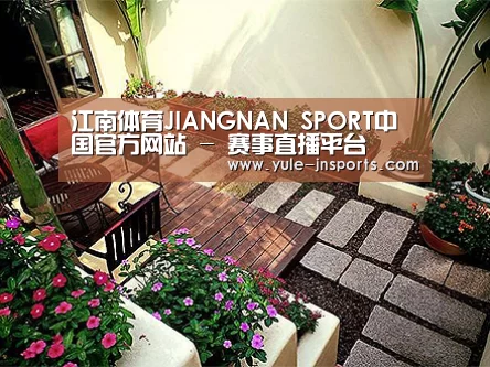 客户案例标题五