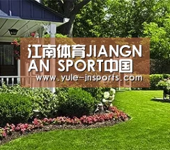 江南体育JIANGNAN SPORT中国官方网站 - 赛事直播平台