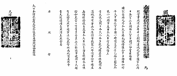 费德勒复出首战观众人数创纪录 直言重返球场激动|江南体育官网(图1) 江南体育